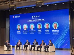 <b>AI就可入到人们的糊口中</b> 